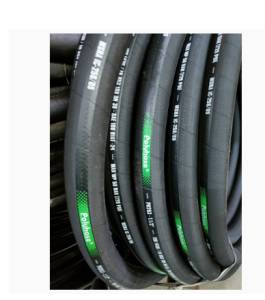 Hydraulic hose pipe