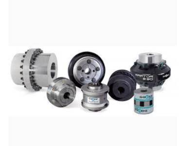 COUPLINGS
