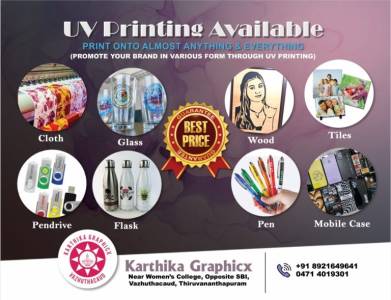 UV Printing