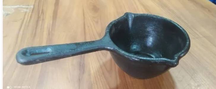 Sauce Bowl