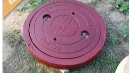 RCC Manhole Cover