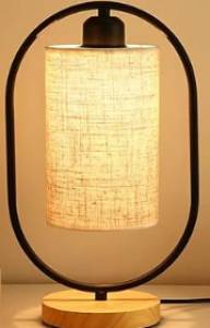 Bedside Lamp