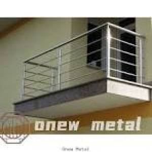 Aluminium Railings