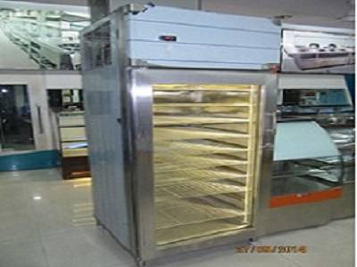 CHEST FREEZER