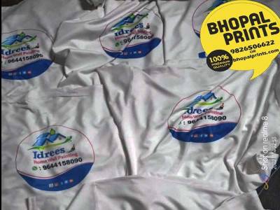 Vinyl Printing