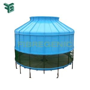 Cooling Tower