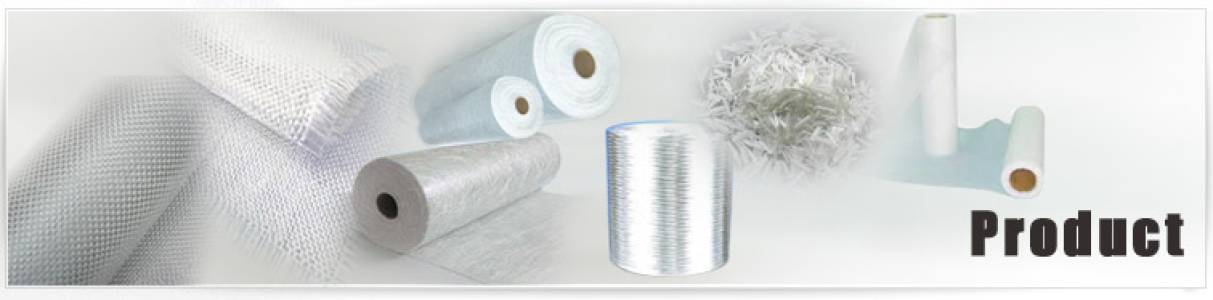 Chopped Strand Mat