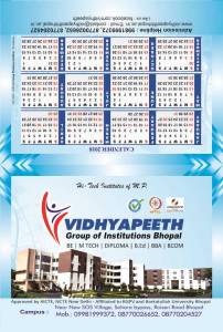 Calendar Printing