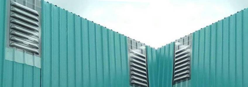 INDUSTRIAL PC LOUVER