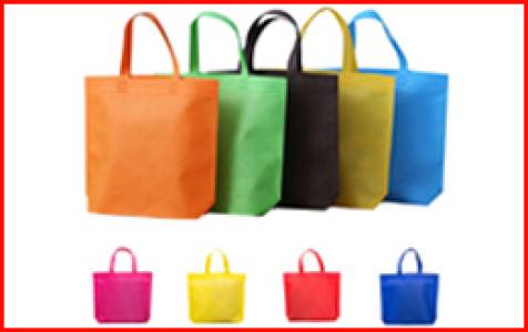 Shopping Bag