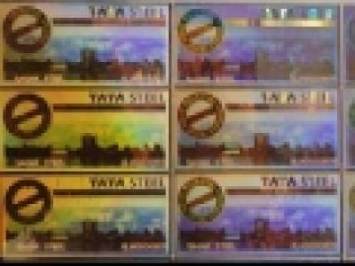 Self Adhesive Labels