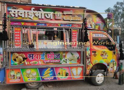 Ice Cream Gaadi & Haath Gaadi