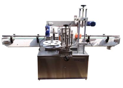 Wrap Around Labelling Machine