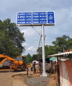 Cantilever Sign Boards ! Road Cantilever Signage