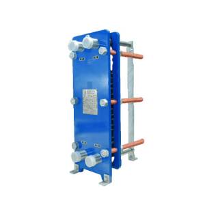 Plate Heat Exchanger