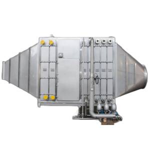 Steam Air Heater