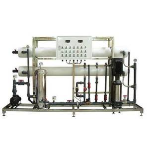 2000 LPH Industrial RO Plant