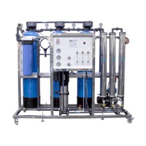 Industrial Reverse Osmosis PlantIndustrial Reverse Osmosis Plant