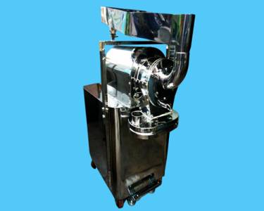 PULVERIZER