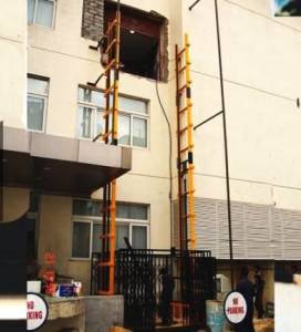 Industrial Lift
