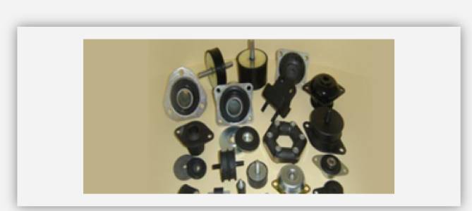 Anti Vibration Mounts