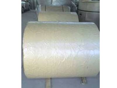 Aluminum Jacketing