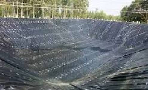 GEOMEMBRANE