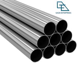 MS Pipe