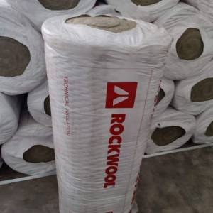 4) Rockwool Building Roll