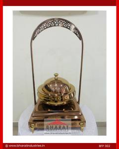Antique Chafing Dish