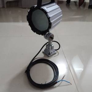 Arm Lights