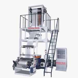BIODEGRADABLE AND COMPOSTABLE FILM EXTRUDER MACHINE