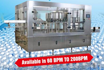 SODA WATER PLANT
