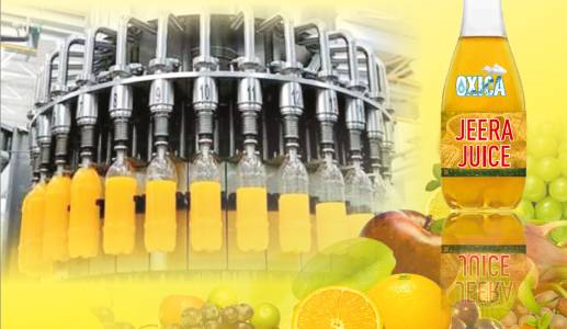 JUICE PLANT