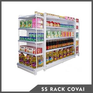 Departmental Rack