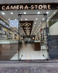 Biggest Camera Store
