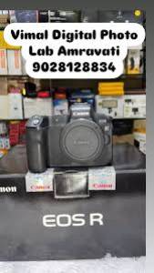 Accessories and equipment