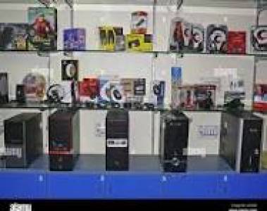 Computer Accessories Shop