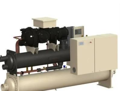 water chiller