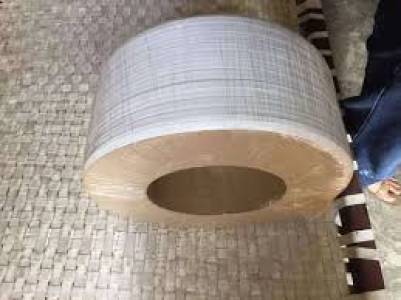 strapping roll huge domains products