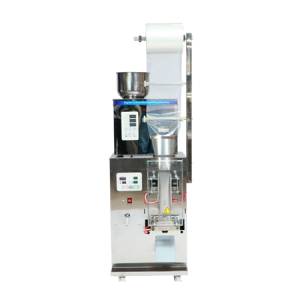 Side Seal Granule