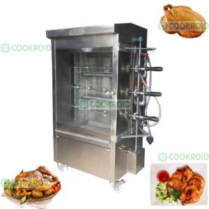 Grill Chicken Machine 9 Birds