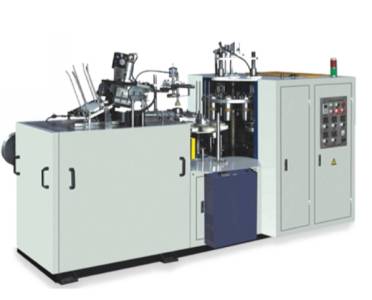 Fully Automatic Paper Cup Making Machine