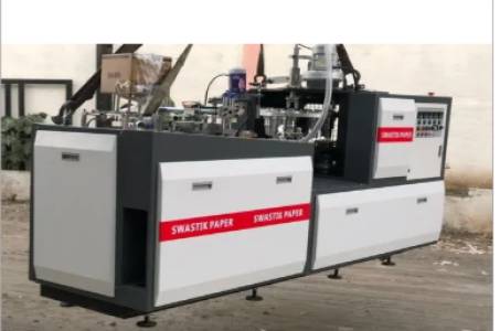 Paper Glass Making Machine