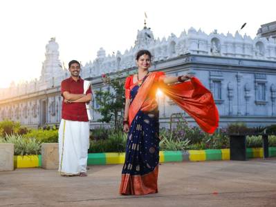 Family Shoot