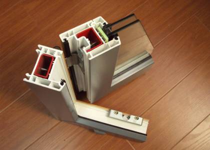 UPVC WINDOW & DOORS REINFORCEMENT