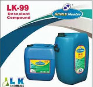 Boiler Water Treatment Chemicals