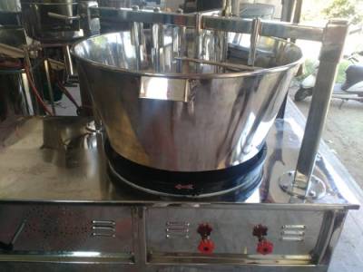 Legiyam Making Machine