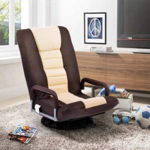 Chaise Lounge