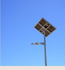 SOLAR LED STREETLIGHT